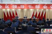 张泽中任中共德城区委书记，曾任牡丹区委副书记、区长！