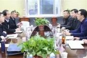 菏泽将再添一条高速公路！