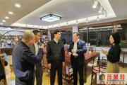 菏泽市长张伦带队南下招商引资，4天3地45.9亿！
