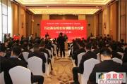 菏泽城区将再建两座万达广场！详细位置在这里