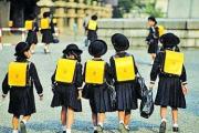 参考！菏泽市小学学区范围划分