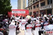 “非遗美食 寻味曹州”2021菏泽市非遗特色美食大赛开幕
