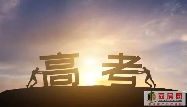 微信图片_20210625110801.jpg