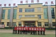 华地·翡翠公园|万斤西瓜大派送，致敬高温下的城市英雄！