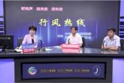 官方回复！菏泽59个小区不动产权证何时发放
