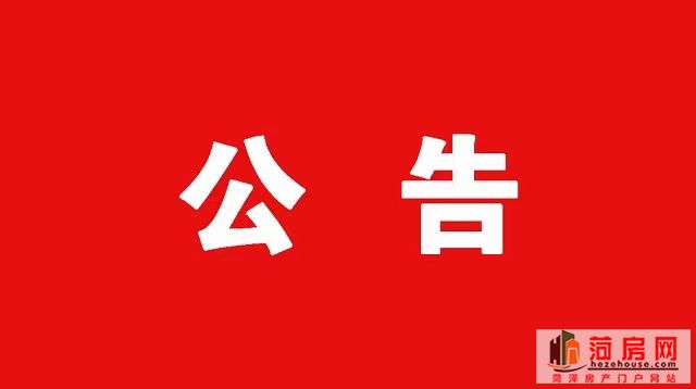 微信图片_20210515150433.jpg