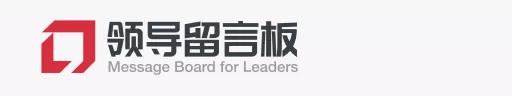 微信图片_20210824170208.jpg