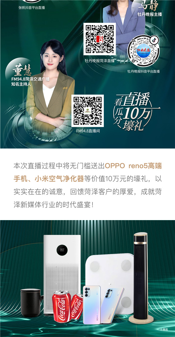 0827软文-06.jpg