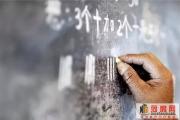 中北新都心 | 教师节，致敬人生筑梦者