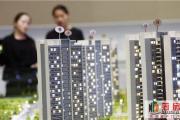 为啥“房价下跌”，反而人们买房热情下降？