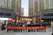 城市文化新名片&省级重点步行街——曹州巷“媒体采风活动”圆满成功！