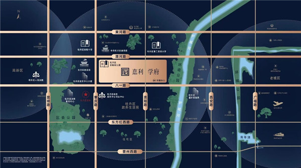 嘉利学府.jpg
