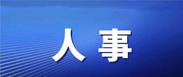 src=http___imagepphcloud.thepaper.cn_pph_image_132_357_815.jpg&refer=http___imagepphcloud.thepaper.jpg