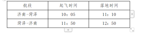 7.png