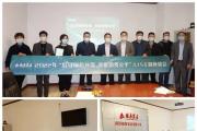 银座家居菏泽店举办3·15主题座谈会！