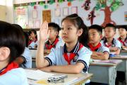 菏泽义务教育学校和幼儿园招生工作通知！
