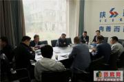 北城城建项目建设指挥部现场调度段海福汉幸福园施工进度！