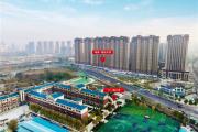 国府大院｜学校就在家门口，是一种什么样的体验？