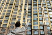 专家：住房回落27%才合理！央媒“8字”回应