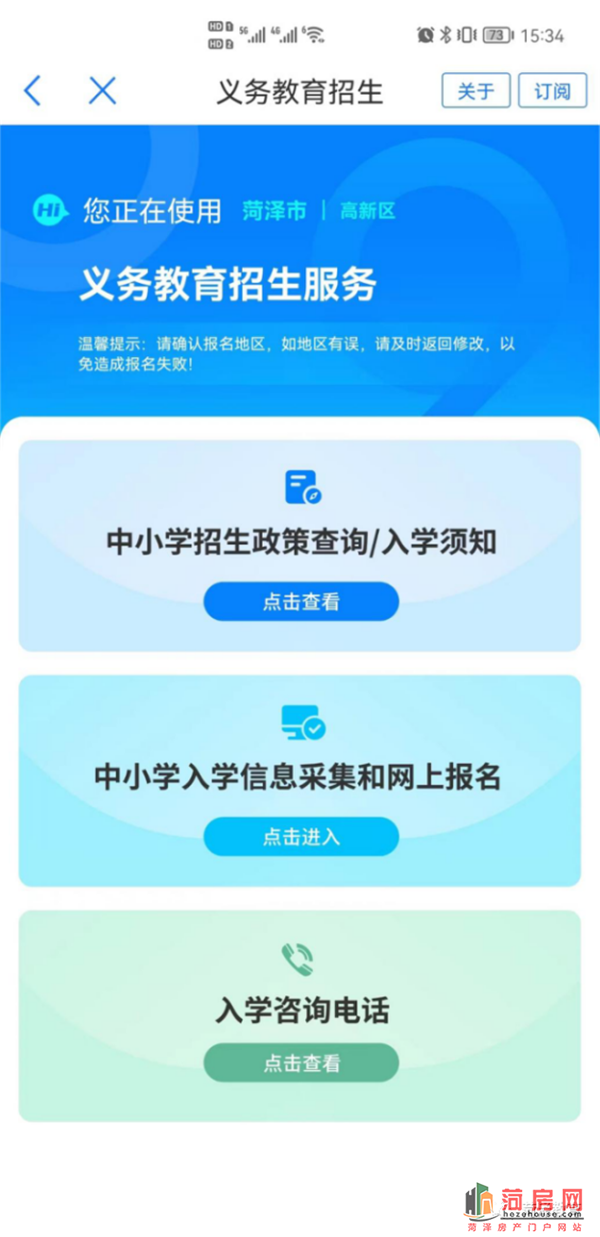 3.png
