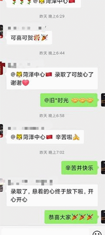 1.gif