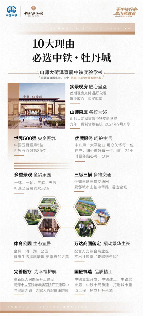 微信图片_20220915084637.jpg