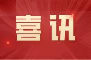 银座家居菏泽人民路商场十一大促“全民家装狂欢季”钜惠全城！