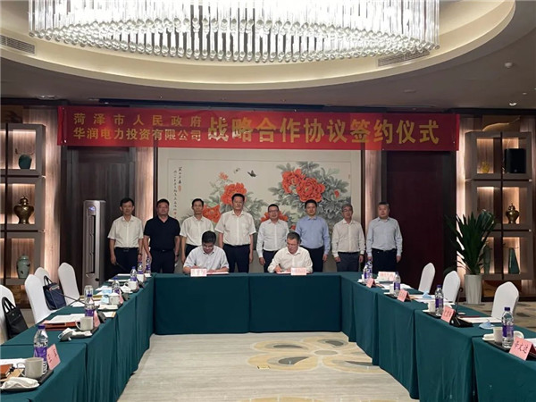 微信图片_20220919075607.jpg