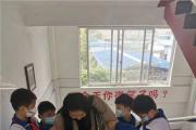 双拐撑起爱的课堂——牡丹区南关小学张紫华