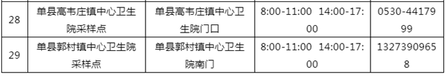 17.png