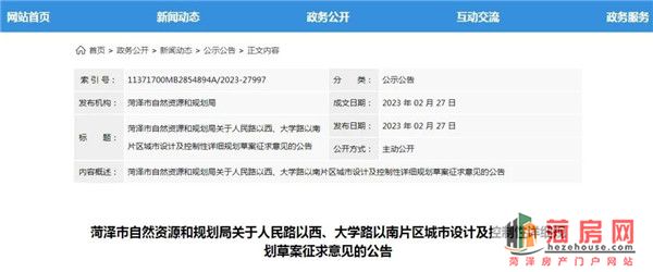 微信图片_20230228141845.jpg