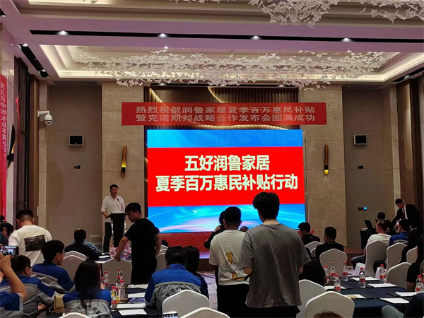 微信图片_20230626152609.jpg