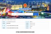菏泽鲁西新区一学区划分公布！