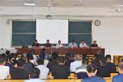 菏泽工程技师学院、区职业中专、区卫生学校整合组建菏泽工程技师学院！