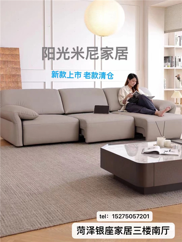 微信图片_20230925084145.jpg