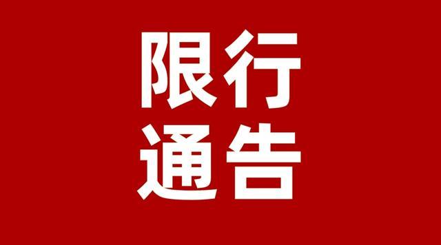 u=1968310566,188243368&fm=30&app=106&f=JPEG.jpg