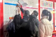 牡丹区891户回迁居民喜选新居！