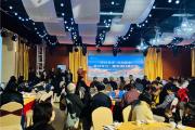“菏泽老乡 青岛新家”青岛蓝谷壹号·臻玺项目菏泽推介会圆满结束！