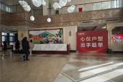 牡丹区665户回迁居民喜选新房！