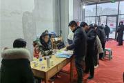 牡丹区563户回迁居民喜迎新居！