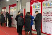 牡丹区又有2个社区回迁居民选房！