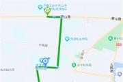 菏泽将开通G9路购物公交！