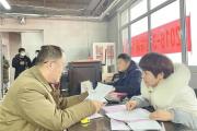 菏泽多个社区1000户回迁居民喜迎新居！