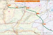 菏泽这条“出省”高铁迎来新进展！