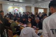 菏泽236户回迁居民开始收房！