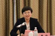 曹临已任菏泽市委常委、宣传部部长