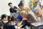 菏泽57户回迁居民喜选新房！