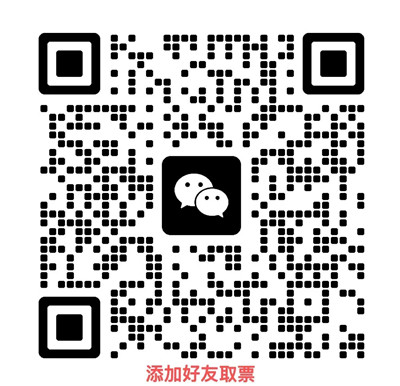 微信图片_20240719142006.jpg