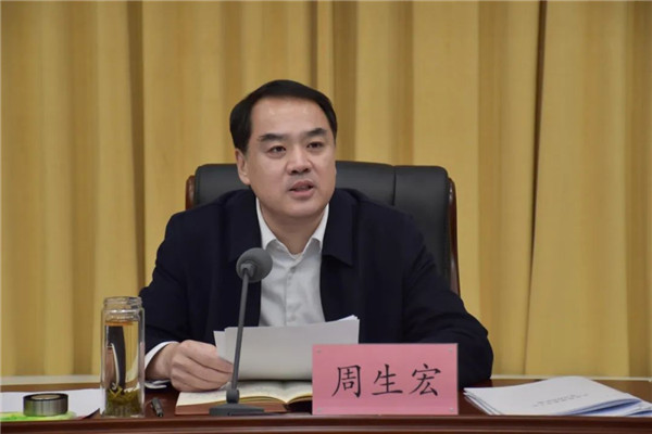 微信图片_20250318153539.jpg
