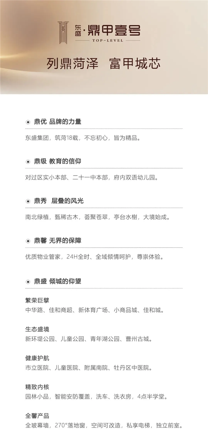 9.webp.png